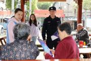 警号“032078”重启：鄂靖接续父志 深耕社区护平安