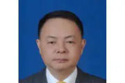 湖南省人民政府办公厅原一级巡视员郑建新被