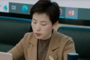 贵州省公共资源交易中心财务处处长欧丽萍接受审查调查