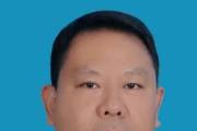 重庆九龙坡区生态环境局原党组书记、局长李锡智涉嫌严重违纪违法接受审查调查