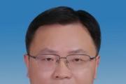 广东省揭阳市委副书记王绍乐接受审查调查