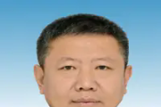 辽宁省本溪市政协副主席邵涛接受审查调查