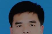 中国龙江森林工业集团原副总经理马椿平接受审查调查