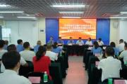 广东肇庆四会“检察+”模式为“玉器之乡”筑牢治理屏障