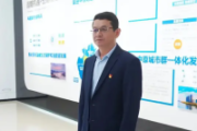 河南省铁路建设投资集团总经理孙伟良接受审查调查