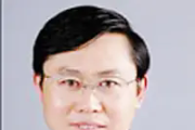 辽宁省大连市交通运输局原局长王少成接受审查调查