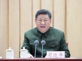 习近平在全军高级干部培训班开班式上发表重要讲话