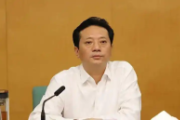 检察机关依法对胡晓海涉嫌受贿案提起公诉