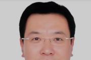 江西泰和县委原书记孙英剑严重违纪违法被“双开”
