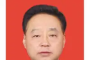 西藏自治区人大常委会原党组副书记、副主任丁业现接受中央纪委国家监委纪律审查和监察调查