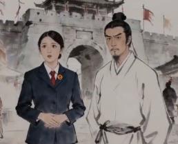 【AI动画】诗仙的烦恼？李白带你开启知识产权保护之旅