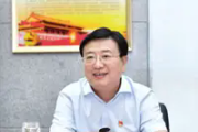 辽宁省交通建设投资集团原党委书记徐大庆接受审查调查