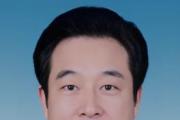 山东省菏泽市委常委、秘书长肖友华接受审查调查