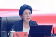 湖南省人大常委会原党组书记、副主任乌兰严重违纪违法被“双开”