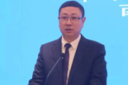贵州毕节高速发展有限公司党委书记、董事长杨小虎接受审查调查