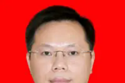 重庆秀山县水利局原党组书记、局长陈启平严重违纪违法被“双开”