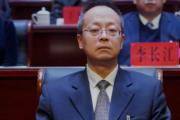 辽宁朝阳市朝阳县人大常委会党组书记、主任刘成林接受审查调查