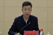 检察机关依法对袁廷运涉嫌受贿、滥用职权案提起公诉
