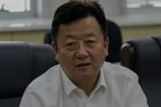 检察机关依法对黄国俊涉嫌受贿案提起公诉