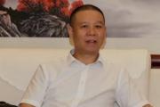 湖南省原长沙市建设发展集团党委书记、董事长邓子维接受审查调查