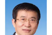 检察机关依法对于文明涉嫌受贿案提起公诉