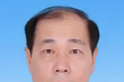 山东莱州市交通运输局二级调研员 李向国接受审查调查