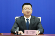 吉林长春市朝阳区委原常委、宣传部原部长曲宝泽接受审查调查