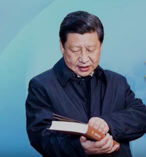 时政微视频丨最是书香能致远