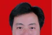 重庆市璧山区人大副主任朱朝阳接受审查调查