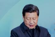 时政微视频丨最是书香能致远