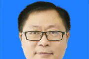 江西新干县政协原党组成员、副主席祝燕飞严重违纪违法被“双开”