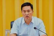 山西晋中市平遥县委书记魏江峰接受审查调查