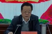 青海省黄南州人大常委会党组副书记张文生接受审查调查