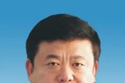 黑龙江省绥化市人大常委会原党组书记、主任李元学严重违纪违法被“双开”