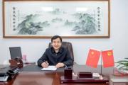 吉林高新技术产业开发区党工委书记张守华接受审查调查