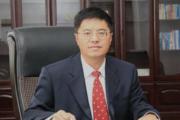 黑龙江省鸡西市职业教育中心原党委书记、校长王启航接受审查调查