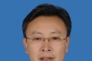 青海海东市财政局党组书记、局长隆学成接受审查调查