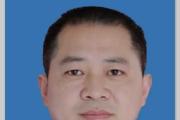 重庆巫山县生态环境局党组原书记李斌涉嫌严重违纪违法接受审查调查