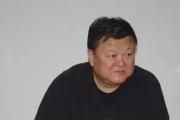 检察机关依法对王会民涉嫌受贿案提起公诉