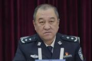 黑龙江省大庆市政府原副市长、市公安局原局长宋鸿源接受审查调查