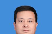 甘肃庆阳市合水县人民检察院党组成员、副检察长、四级高级检察官刘广政接受审查调查