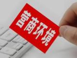 清风为伴产业兴丨做好“土特产”文章