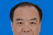 江西省卫生健康委员会原主任龚建平被