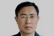 贵州省监狱管理局原副局长吴道明接受审查调查