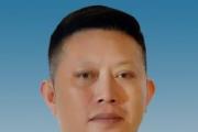 贵州省政协原副秘书长王明亮接受监察调查