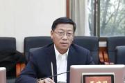 新疆生产建设兵团建设工程（集团）有限责任公司原党委书记、董事长夏建国  接受审查调查