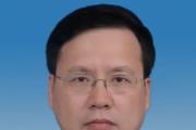 浙江省温州市委常委、副市长李无文接受审查调查