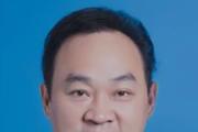 重庆市供销合作总社党委委员曹邦兴接受审查调查