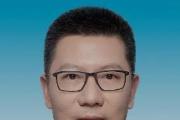 四川天府新区管委会二级巡视员钟红卫 接受审查调查
