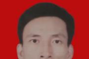 广东阳江市卫生健康局原党组书记关华勋严重违纪违法被”双开“